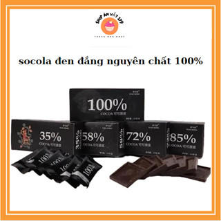  socola đen đắng nguyên chất 100 % không đường YIKANONG  kẹo sô cô la ca cao ăn kiêng hộp 120g 