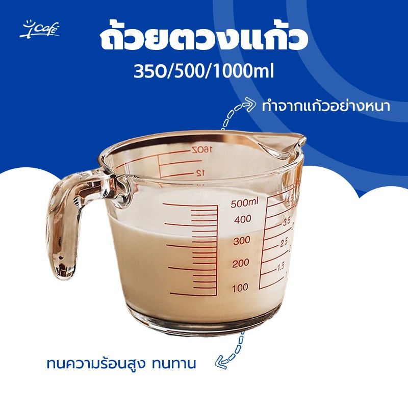 Cốc đo thủy tinh 350cc 500cc 1000cc Có dấu hiệu tỷ lệ rõ ràng. Chịu nhiệt và bền bỉ