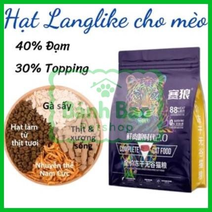 Hạt LANGLIKE Cho Mèo Bao 5kg Topping Thịt Sấy Với 40% Đạm Động Vật - Lang Like