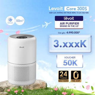 Máy lọc không khí Levoit Core 300S 50m2 | Đèn cảm biến chất lượng không khí | Kết nối app