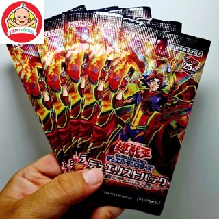 [MUA 1 TẶNG 3] Túi thẻ bài yugioh chính hãng [LD10 Legendary Duelists: Soulburning Volcano] - KONAMI - Nguyên seal