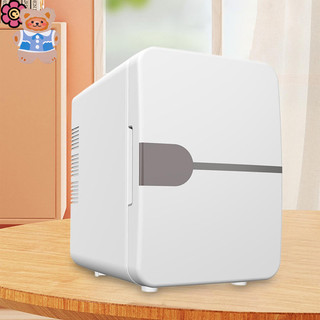 [Crdf] Tủ lạnh lạnh nóng, Bảo quản lạnh Mini, Tủ lạnh mỹ phẩm, Sống một mình, Tủ lạnh Mini làm đẹp, Tủ lạnh nhỏ gọn YK
