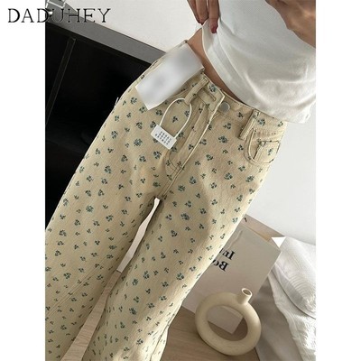 DaDuHey New American Ins High Street Retro Jeans Niche High Waist Loose Wide Leg Pants Large Size Trousers