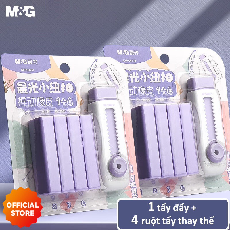 M&G 1 + 4 Đẩy Tẩy Màu Kẹo Cho Học Sinh Nghệ Thuật Thi Văn Phòng Nghiên Cứu Đa Năng Tẩy
