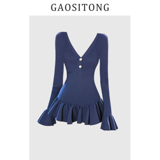  VÁY ĐẦM HELA CHAU ÔM BODY TÔN DÁNG SEXY QUYÉN RŨ 