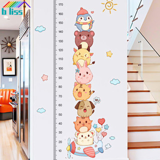 Nhãn dán đo chiều cao trong suốt 2M, Decal dán tường có thể tháo rời không có cặn, Biểu đồ tăng trưởng có thể ghi được cho phòng trẻ em, Tùy chọn màu trắng mờ có sẵn