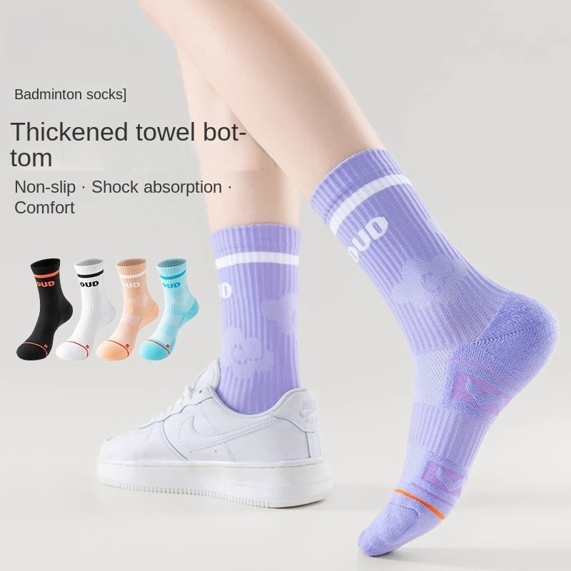 Athletic Socks Women's Mid-Calf Deodorant Professional Running Fitness Women's Badminton Special Tow