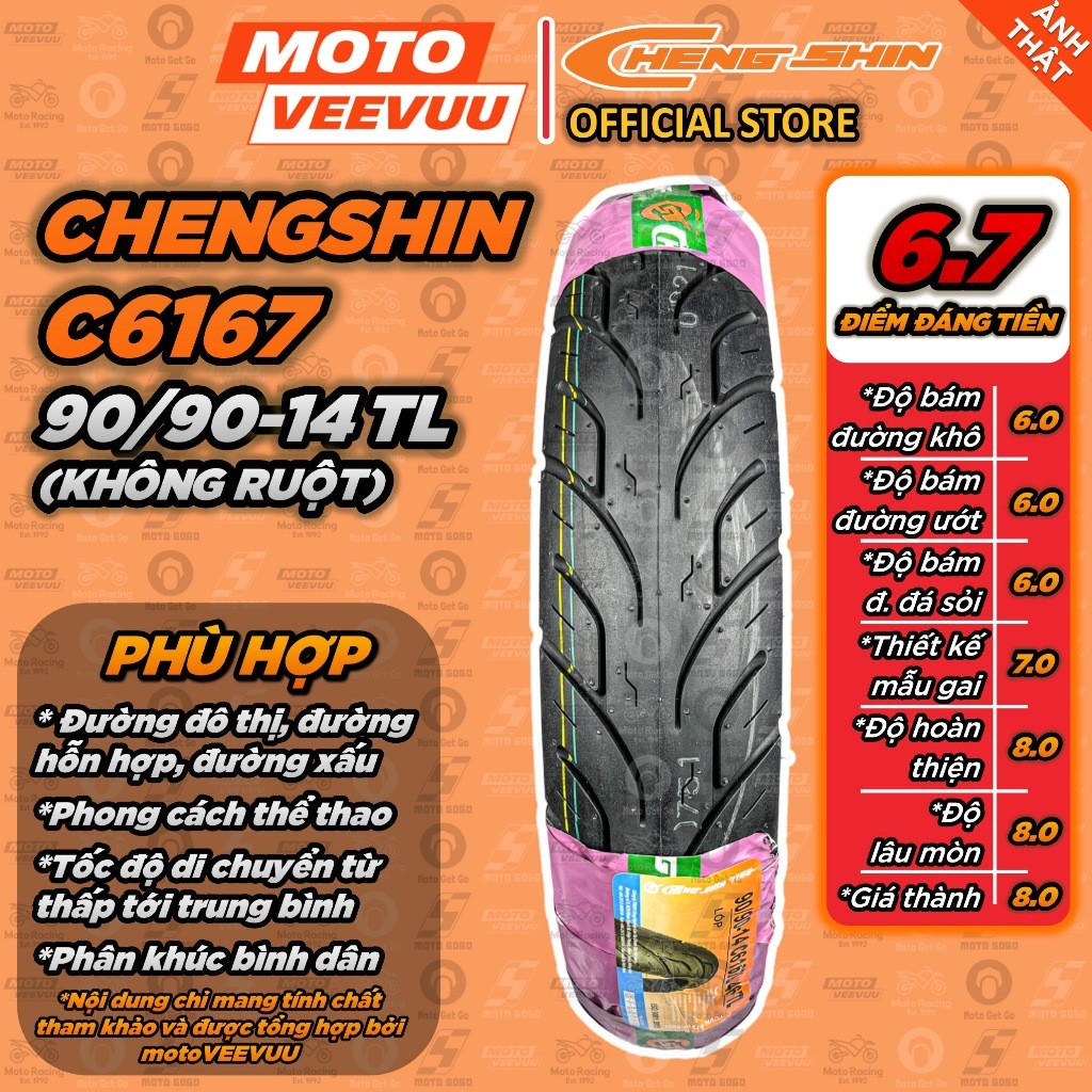 [MTVV] Vỏ lốp xe máy CHENGSHIN C 6167 90/90-14 TL<END>