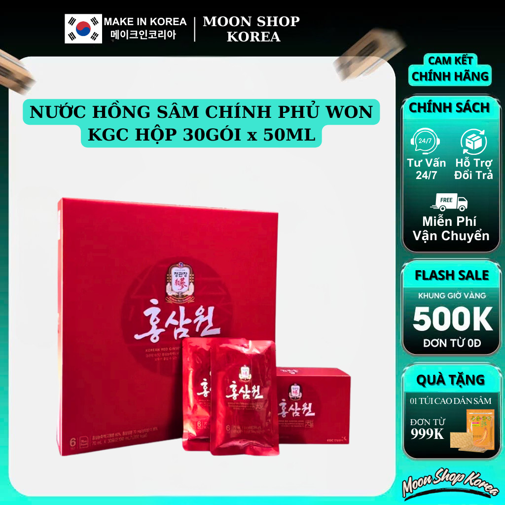 Nước Hồng Sâm Won KGC Jung Kwan Jang 30 Gói 70ml