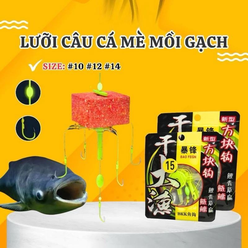 Lưỡi Câu Cá Mè Mồi Gạch Lancer BKK , Lưỡi Lancer BKK Siêu Bén, Siêu Nhạy