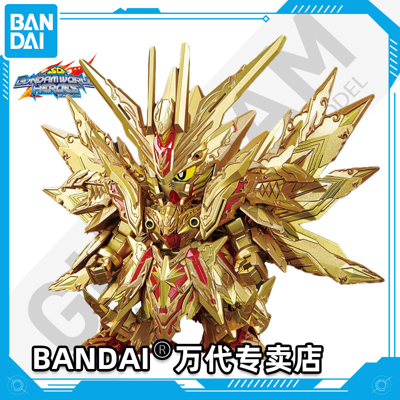 [Mô hình mô hình Bandai Gundam Super Cool Flying Dragon] SDW World Heroes Dragon Knight Gold Strike 
