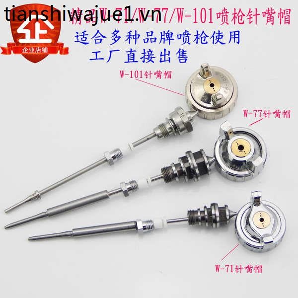 Rong Chen W-71 / 101 Súng Xịt Phụ Kiện Đa Năng Meiji W-77 Súng Ba Mảnh Kim Vòi Phun Vòi Phun Tự Động