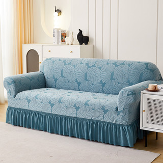  Vỏ bảo vệ ghế Sofa nhung Jacquard Vỏ bọc ghế Sofa đàn hồi đa năng Vỏ bọc ghế Sofa trọn gói cho ghế 1   2   3   4 Vỏ bọc ghế Sofa chống trượt có thể giặt được 