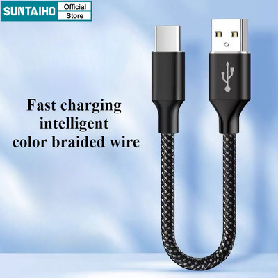Suntaiho USB Sang Type-C Cáp Truyền Dữ Liệu Nhanh Dây Sạc Cáp Dệt Màu Cho IPhone 15 16 Pro Max