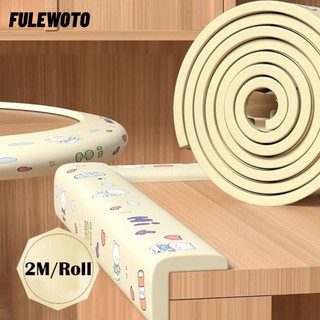 Dải bảo vệ cạnh bàn FILEWOTO, Đệm chống va chạm tự dính cửa sổ, Ốp lưng xốp đàn hồi mềm 2m dành cho trẻ em