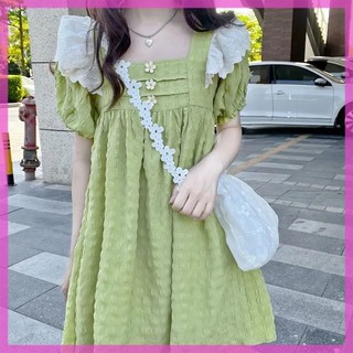 【Hàng sẵn】Thời trang mới phong cách Hàn Quốc màu xanh lá cây bơ váy ren khâu váy cô gái váy chữ a dáng dài mỏng