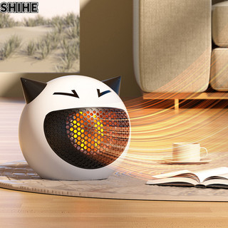 SHIHE Máy sưởi máy tính để bàn tại nhà máy sưởi văn phòng sưởi ấm sưởi ấm nhanh