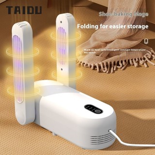 TAIDU Máy Sấy Giày Thời Gian Thông Minh Máy Sấy Giày Di Động Sấy Giày Máy Sấy Hộ Gia Đình Máy Sấy Nhỏ
