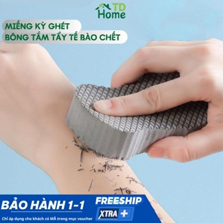 Miếng Bọt Biển Kỳ Ghét TDHome Bông Mút Tắm Tẩy Tế Bào Chết Làm Sạch Da Chết Liệu Mầm Mại Siêu Tạo Bọt
