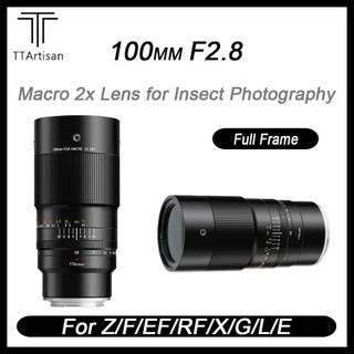  Ống kính TTArtisan 100mm F2.8 Macro 2x để chụp ảnh côn trùng với Sony E Fuji XF GFX Canon RF EF Nikon Z F L Mount Z6 XT100 
