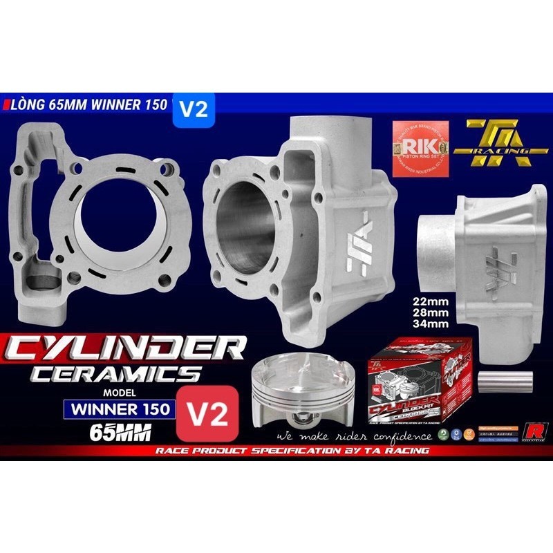 LÒNG KIẾNG TA RACING V2 XE MÁY WINNER SONIC 62 - 65  CHÂN 22 - 28 - 34 A3T 5501
