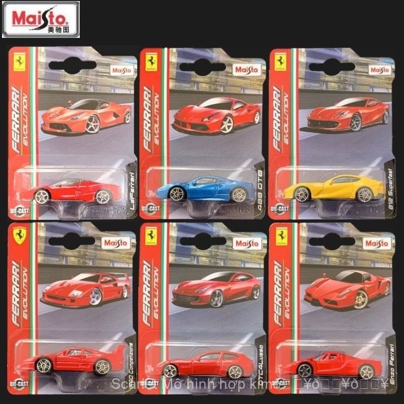 Mô hình xe hơi hợp kim đúc chính hãng MAISTO Maisto 1:64 Ferrari LaFerrari Enzo, quà tặng cho bé tra