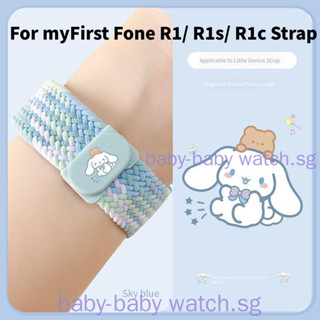 Cinnamoroll Cho MyFirst Fone R1 / R1s / R1c Dây Đeo Từ Tính