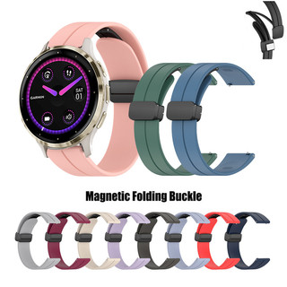 Dây đeo khóa từ tính 18mm Dây đeo silicon cho Garmin Venu 3s 4s 41mm / Venu 2s 40mm / 255S 265S / vivomove 3s / move3S / Vivoactive 4s / Phụ kiện Active S