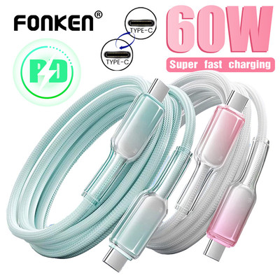 Fonken PD60W Cáp sạc nhanh Gradient loại C kép USB C sang Type-C Dây dữ liệu cho iPh 15 16 Samsung Huawei