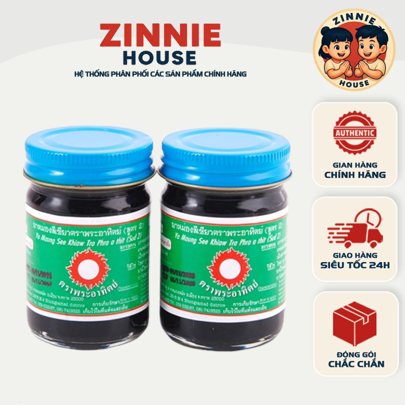 [COMBO 12 LỌ] Dầu Cù Là Đen Thái Lan 60gr