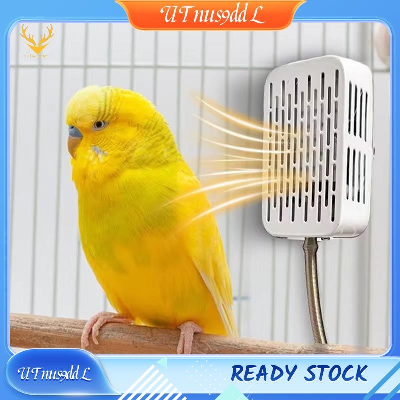 [UTnus9ddL] Lồng Chim Nóng Mô Phỏng Môi Trường Tự Nhiên Chiếu Sáng Ấm Đèn Nhiệt Chống Cắn Ấm Hơn Cho