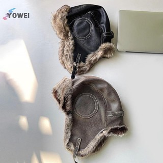YOWEI 1 Nam Nữ er Trapper Mũ Giả Da Tuyết Có Nắp Tai Mùa Đông er Mũ Ushanka VN