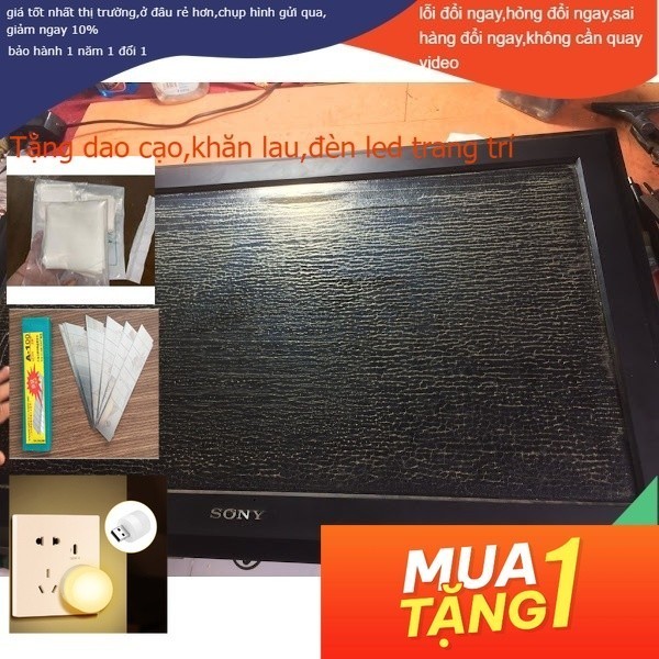 Phim phân cực 32 inch dùng để dán cho mặt ngoài cho tivi,màn hình LCD , màn PC,laptop, điện thoại , 