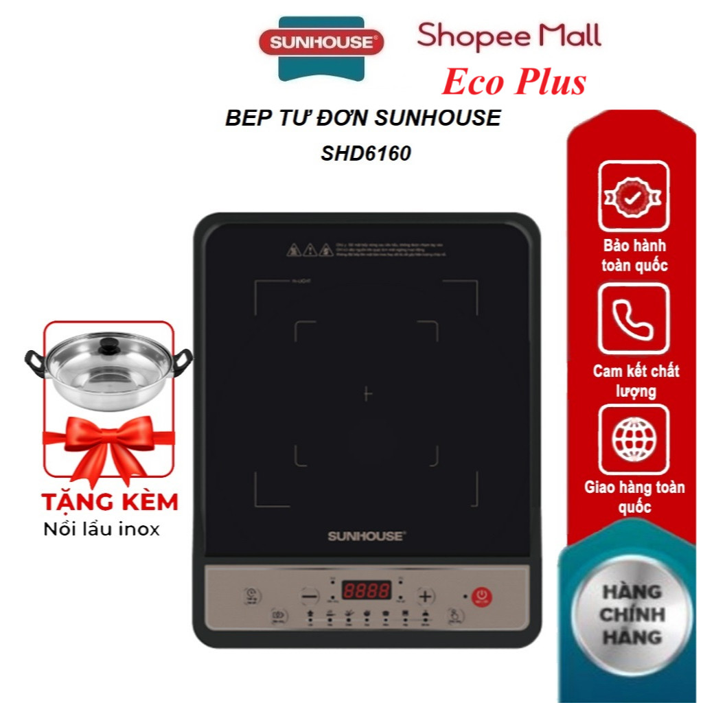 Bếp từ đơn Sunhouse SHD6160