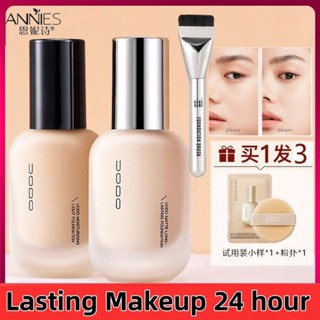 Kem Nền Dạng Lỏng Uodo Dưỡng ẩm Kiểm Soát Dầu Che Khuyết điểm Kem Nền BB Chống Nước Lâu Trôi Mỹ Phẩm Trang điểm Mặt *KÍNH