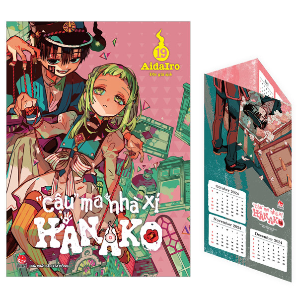 Sách - "Cậu" Ma Nhà Xí Hanako - Tập 19 - Tặng Kèm Lịch Gấp