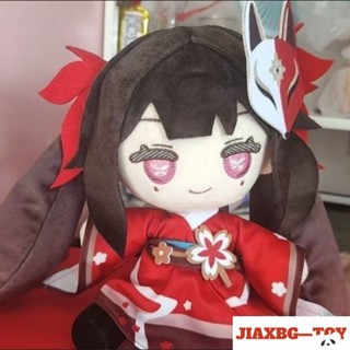 Honkai: Star Rail Sparkle 20cm/40cm Đồ Chơi Sang Trọng Búp Bê Quà Tặng Cho Trẻ Em Trang Trí Nhà Đồ Chơi Nhồi Bông Cho Trẻ Em