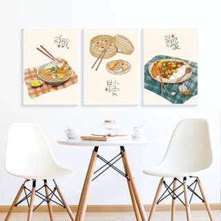 Tranh Treo Tường Món Ăn Trung Hoa - Bộ 3 Tranh Ẩm Thực Trung Quốc Decor Nhà Bếp, Quán Ăn - Tranh Laminate Tráng Gương