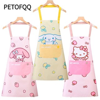 Quần áo làm việc PETOFQQ, Hello Kitty My Melody Tạp dề nữ Cinnamoroll dễ thương, Phim hoạt hình Anime chống dầu Áo yếm cà phê chống thấm nước Sử dụng trong nhà bếp