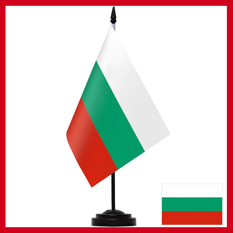 Bulgaria cờ bàn sang trọng Bulgaria