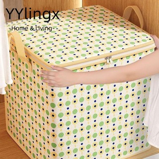 Túi đựng chăn bông quần áo, Túi đựng vải sắp xếp tủ quần áo có thể gập lại, Túi đựng đồ chơi chống bụi bằng vải di động có tay cầm Giỏ đựng đồ gấp cho tủ