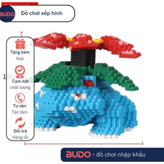 ếch kì diệu Bulbasaur Ivysaur Venusaur pokemon đồ chơi mô hình lắp ráp Bộ Đồ Chơi Lắp Ráp Hình pokémon 