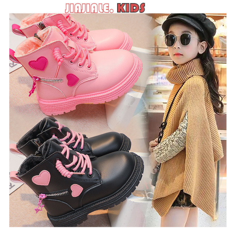 Giày bốt Martin hồng cho bé gái bốt ngắn Love, bốt da bé gái