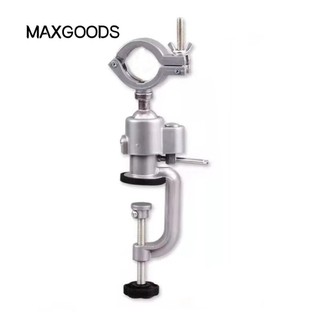 Giá đỡ máy mài góc MAXGOODS, Giá đỡ cố định xoay Giá đỡ máy khoan điện, Giá đỡ máy mài cầm tay bằng hợp kim nhôm đa năng