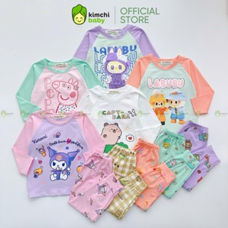 [BÉ 10-25KG] Đồ Bộ Dài Tay Cho Bé Gái, Bé Trai KIMCHIBABY Vải Coton Hoạ Tiết LABUBU KUROMI, Bộ Quần Áo Cho Bé KD427