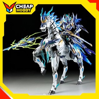 Mô Hình lắp Ráp MNP-XH05 Triệu Vân Zhao Yun  + Dạ Chiếu Ngọc Sư Tử" của Motor Nuclear (có ngựa)