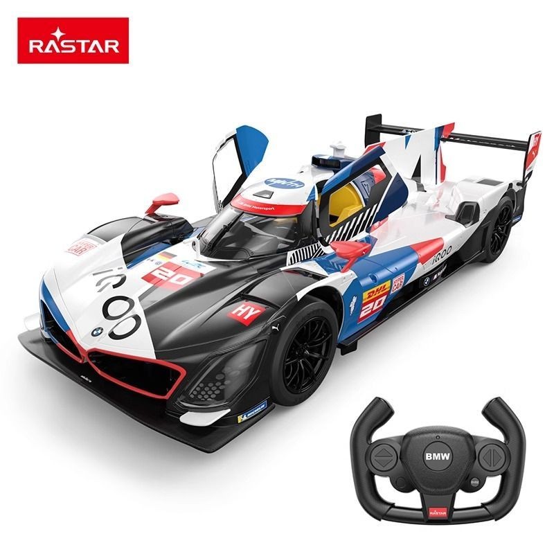 RASTARRASTAR/Xinghui 1:14 Xe đua điều khiển từ xa BMW V8 cho bé trai bé gái, xe đồ chơi điện cho trẻ