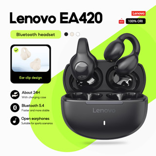 Tai nghe Lenovo EA420 Tai nghe không dây Bluetooth Tai nghe loại kẹp tai hình chữ U Bluetooth 5.4 Điều khiển cảm ứng Tuổi thọ pin dài có Mic