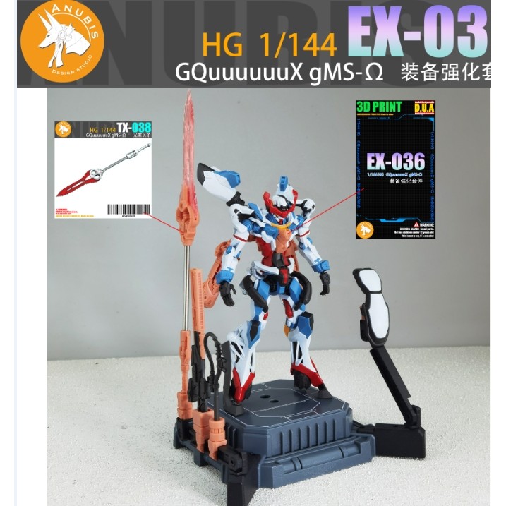 PHỤ TÙNG ADDON ANUBIS TX038 EX036 CHO HG 1 / 144 GQuuuuuuX gMS