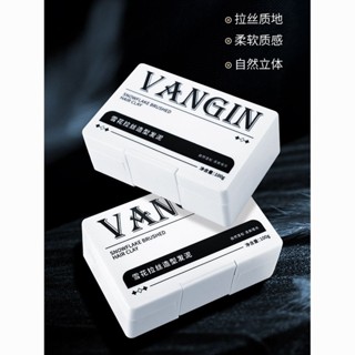  Bông Tuyết Chải Tóc Bùn Sáp Tóc Nam Tạo Kiểu Hương Thơm Tự Nhiên Lông Tơ Xịt Tóc Xịt Dưỡng Ẩm Lâu Dài Gel Kem Nước20241024 